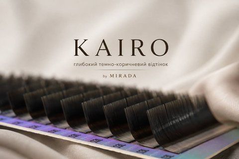Вії Kairo (темний шоколад) mix В 0.07 6-13 Mirada 043 фото
