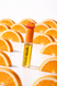 ZOLA x Romashka Клей для ламінування вій Orange Lash Lift Glue Strong Fix 5 мл.  06211 фото 9