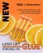 ZOLA x Romashka Клей для ламінування вій Orange Lash Lift Glue Strong Fix 5 мл.  06211 фото 2