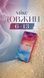 Вії чорні mix J 0.10 чорні Mirada 02 фото 3