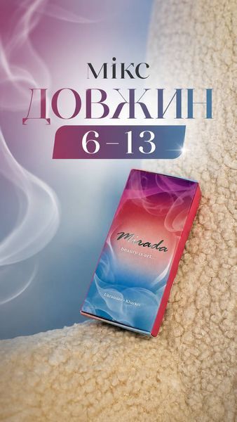 Вії чорні mix B 0.07 чорні Mirada 04 фото