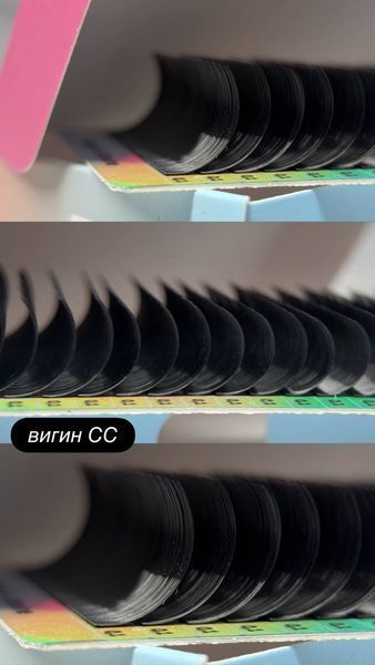 Вії чорні mix CC 0.07 чорні Mirada 08 фото