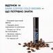 ELAN Система прямого фарбування брів &laquo;FLASH TINT&raquo; 14 Dark Coffee &mdash; Cold Brown 0068 фото 4
