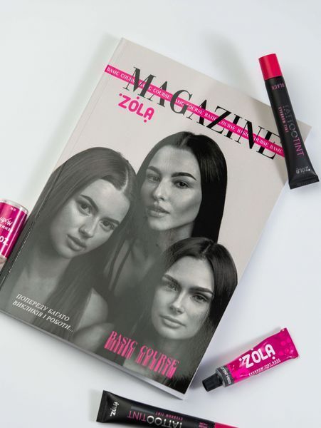 ZOLA x Darina Maslovskaya Журнал "Basic Course" для бровистов 000686 фото