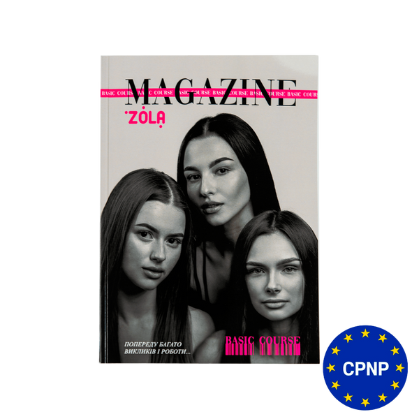 ZOLA x Darina Maslovskaya Журнал "Basic Course" для бровистов 000686 фото