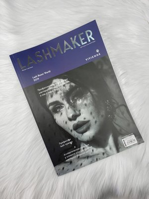 Журнал Lashmaker 000133 фото