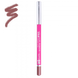 ZOLA Олівець для губ Lip Pencil 04 Truffle  000676 фото 2